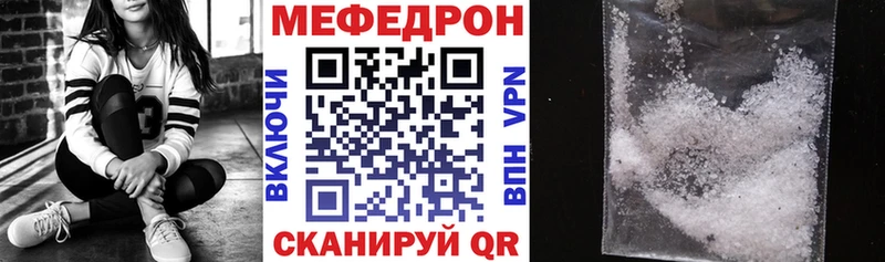 Купить наркотики цена Керчь A PVP Меф АМФ Каннабис ГАШИШ