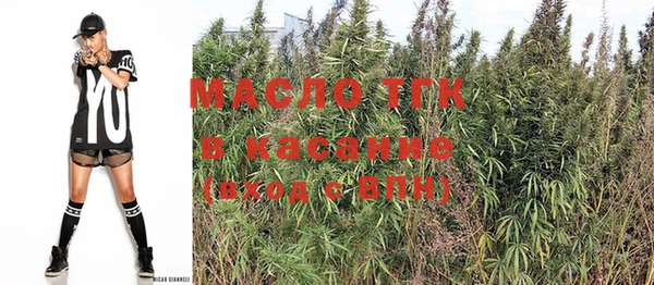 ГАЛЛЮЦИНОГЕННЫЕ ГРИБЫ Алексин