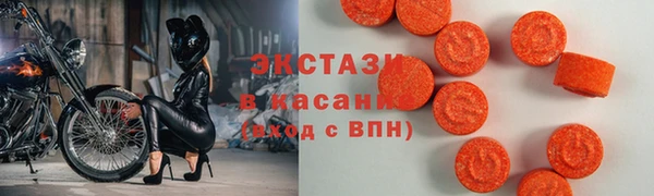 ГАЛЛЮЦИНОГЕННЫЕ ГРИБЫ Алексин
