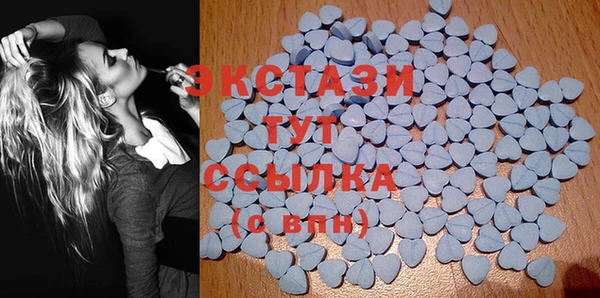 Альфа ПВП Алексеевка