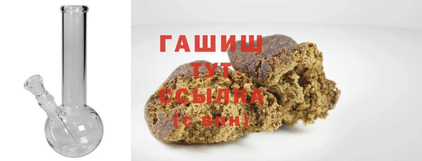 ГАЛЛЮЦИНОГЕННЫЕ ГРИБЫ Алексин