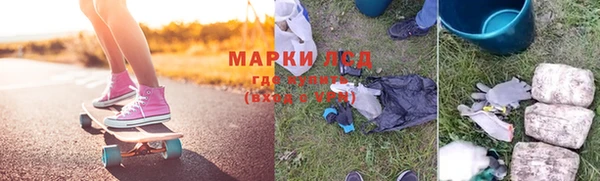 Альфа ПВП Алексеевка