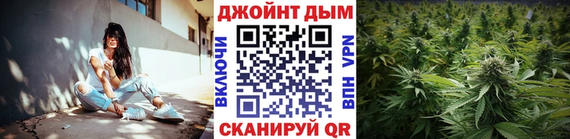 Канабис ГИДРОПОН  дарнет шоп  Керчь 